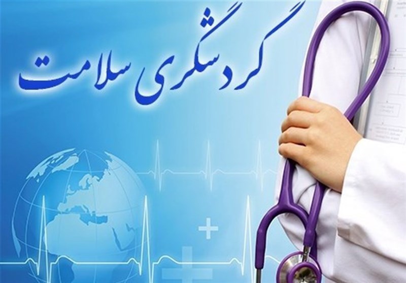 زیرساختهای گردشگری سلامت در خوزستان ضعیف است