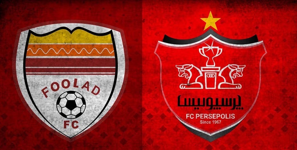 پرسپولیس و فولاد؛ دوئل اسماعیل و یحیی برای سه امتیاز سرنوشت ساز