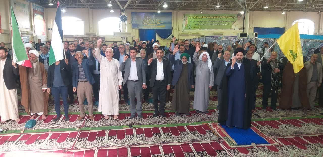 اعلام برائت و بیزاری اهالی کارون با رژیم صهیونیستی