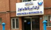 ۶۰ درصد شبکه آب و فاضلاب اهواز بالای ۴۰ سال قدمت دارد