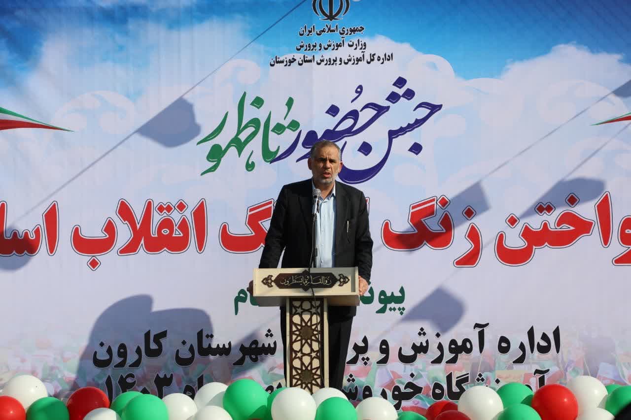 مجلس و دولت در خدمت آموزش و پرورش هستند/ گرد محرومیت را از کارون برمیداریم
