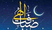طرح ضیافت رمضان در خوزستان اجرا می‌شود