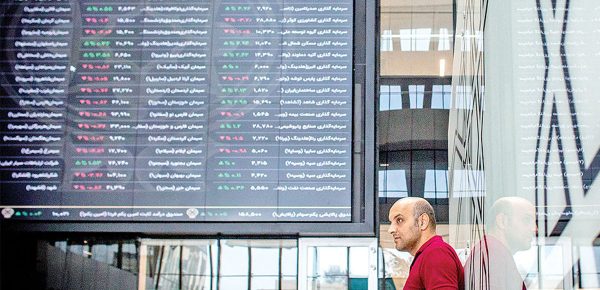تعداد سهامداران فعال بورس در هفته گذشته چقدر بود