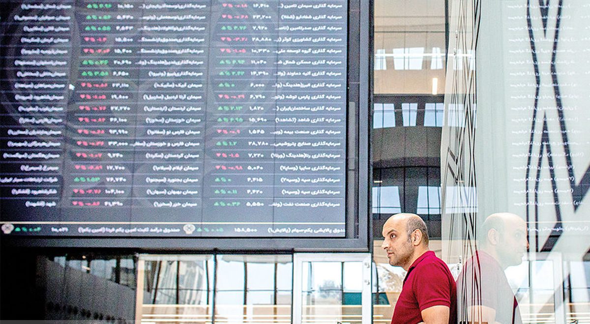 تعداد سهامداران فعال بورس در هفته گذشته چقدر بود