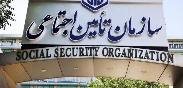 جزئیات افزایش حقوق و تسهیلات بازنشستگان تأمین اجتماعی