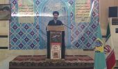 ارتش و سپاه مایه ی عزت و استقلال ایران