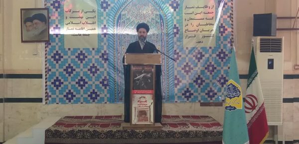 ارتش و سپاه مایه ی عزت و استقلال ایران