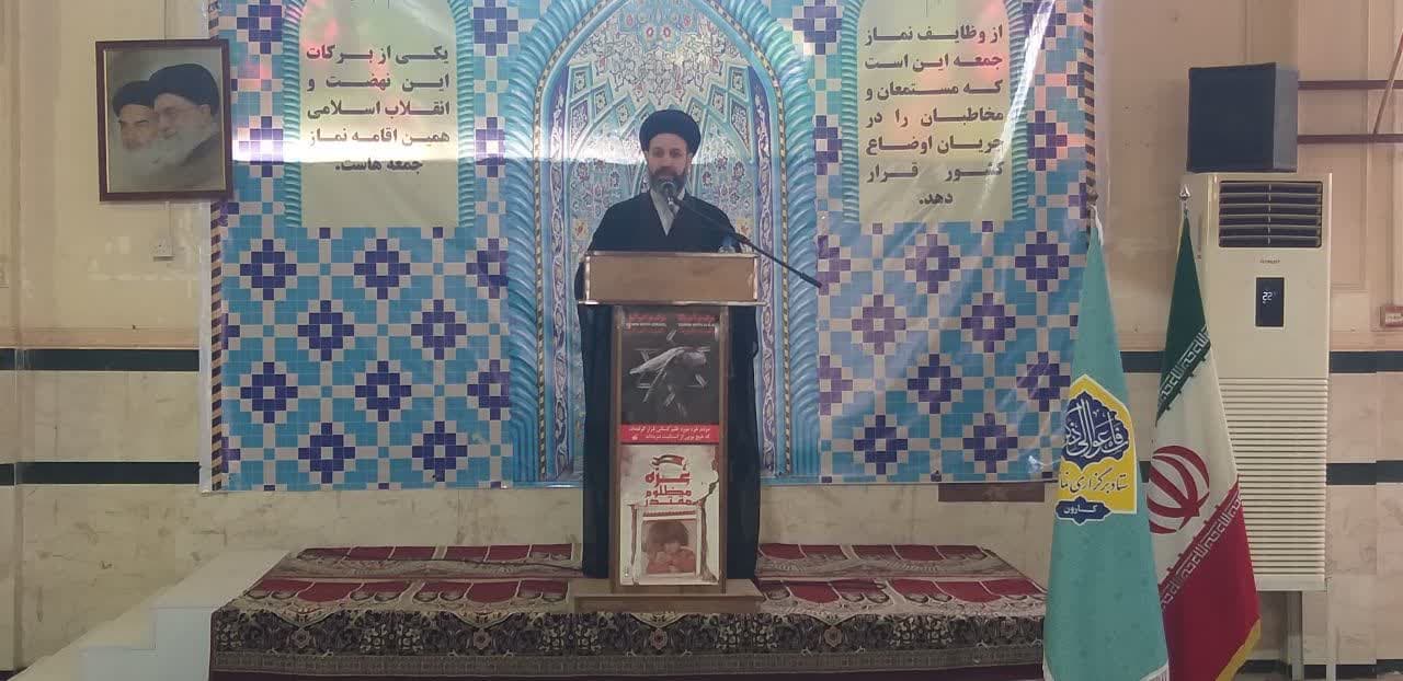 ارتش و سپاه مایه ی عزت و استقلال ایران