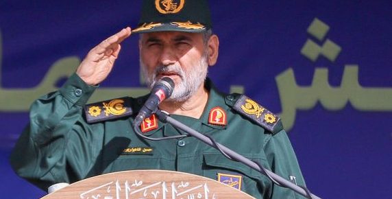 سپاه ستون استوار انقلاب اسلامی