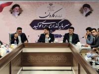 برگزاری جلسه شورای ورزش شهرستان کارون