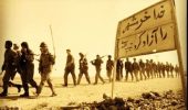 پیروزی از دل مقاومت برخاست