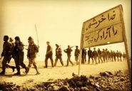 پیروزی از دل مقاومت برخاست
