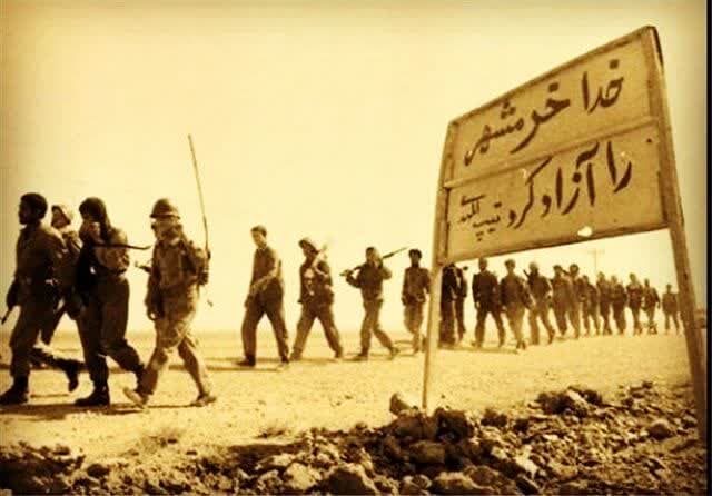 پیروزی از دل مقاومت برخاست
