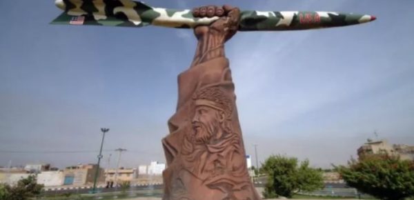 دزفول سندی زرین از مقاومت مردم ایران است