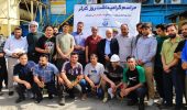 بزرگداشت روز کارگر در شرکت هفتتپه برگزار شد