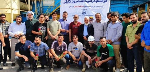 بزرگداشت روز کارگر در شرکت هفت‌تپه برگزار شد