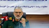 روابط‌عمومی خط مقدم جهاد تبیین امروز