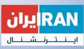 «ایران اینترنشنال» سکوی پرتاب پروپاگاندای صهیونیستی در جنگ ۱۲روزه
