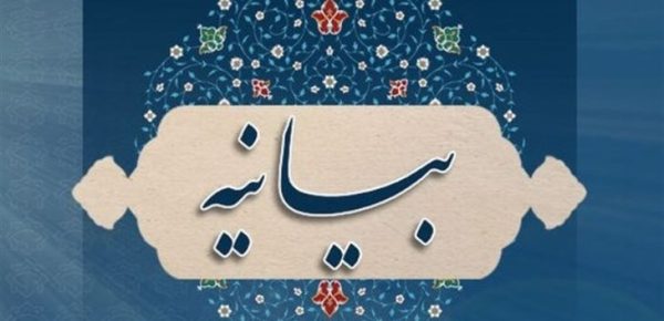 «وعده صادق ۳» استمرار مسیر مقاومت اسلامی است