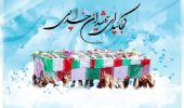 جبهه‌ها را خالی نکنید