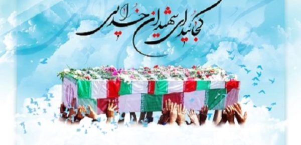 جبهه‌ها را خالی نکنید