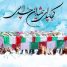 جبهه‌ها را خالی نکنید