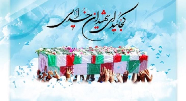 جبههها را خالی نکنید