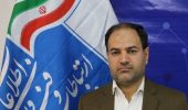 تشدید اقدامات امنیتی برای حفظ پایداری شبکه‌های ارتباطی
