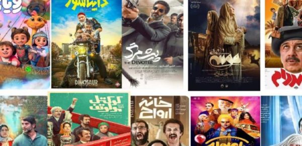 فیلم‌های پرفروش این هفته سینمای ایران