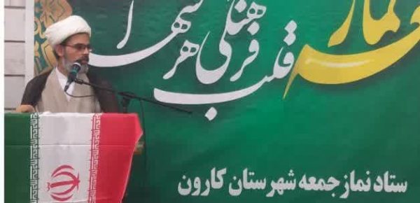 نصرت و پیروزی از آن خداست