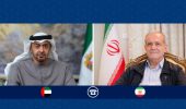 پزشکیان: با تداوم جنایتگری اسرائیل و حمایت غربی ها، منطقه هیچگاه روی آرامش را نخواهد دید