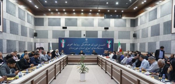 تشکیل ۳ ستاد تخصصی اربعین در خوزستان