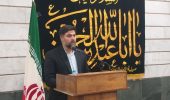 میز خدمت شهرستان کارون در سجادیه