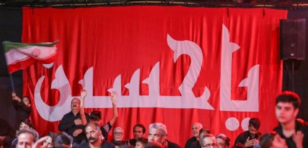 فرهنگ ایثار میراث عاشورایی ایران