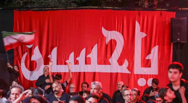 فرهنگ ایثار میراث عاشورایی ایران