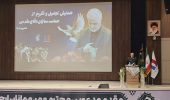 دفاع مقدس رویدادی بی‌بدیل در تاریخ انقلاب است