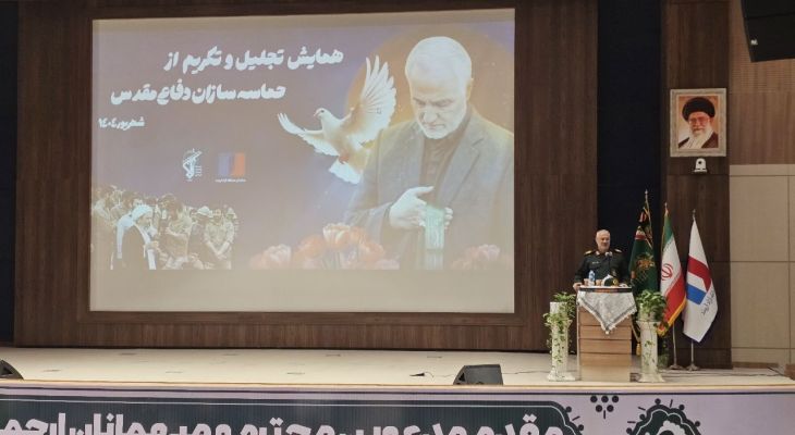 دفاع مقدس رویدادی بی‌بدیل در تاریخ انقلاب است