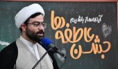 ۸۵۰ هزار دانش‌آموز نیازمند بسته آموزشی دریافت می‌کنند