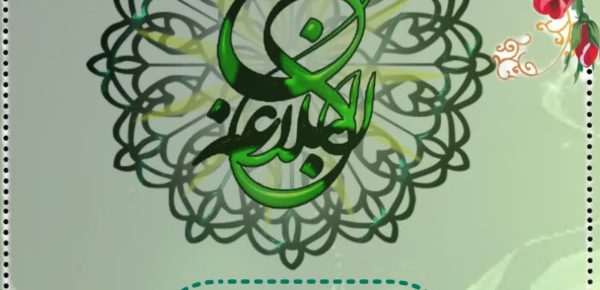 ویژگی دوستان خدا در کلام امیر المومنین