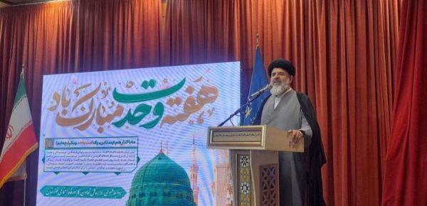 استفاده از ظرفیت تعاونی‌ها برای ایجاد اشتغال
