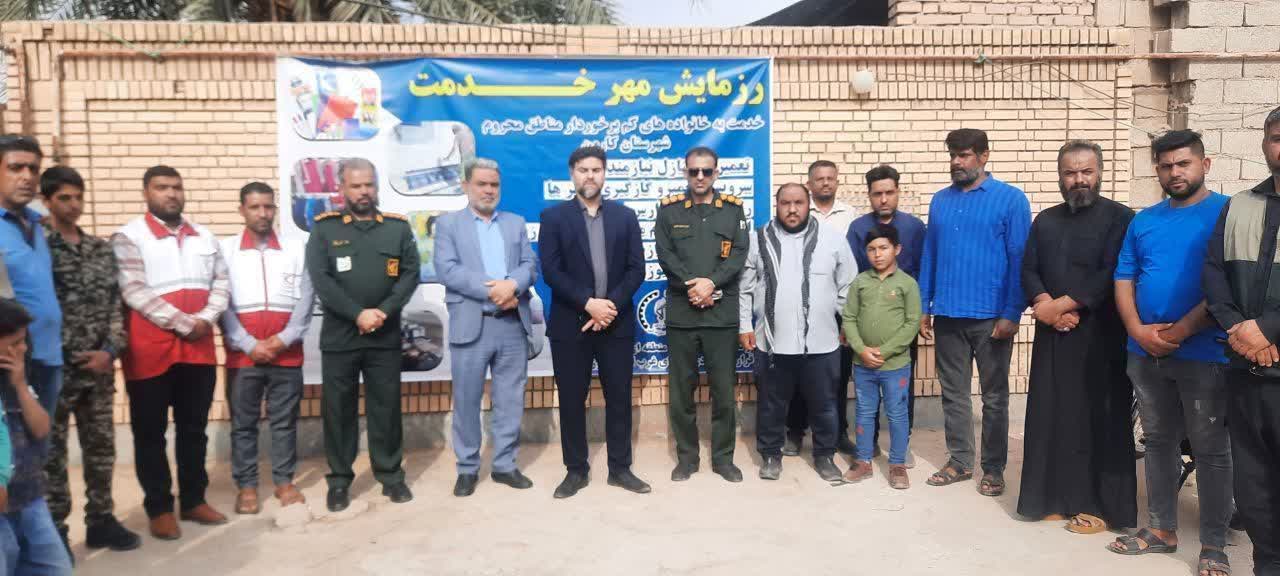 رزمایش کمک های مومنانه در شهرستان کارون