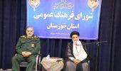 نماز باید در مدارس به گفتمان تبدیل شود