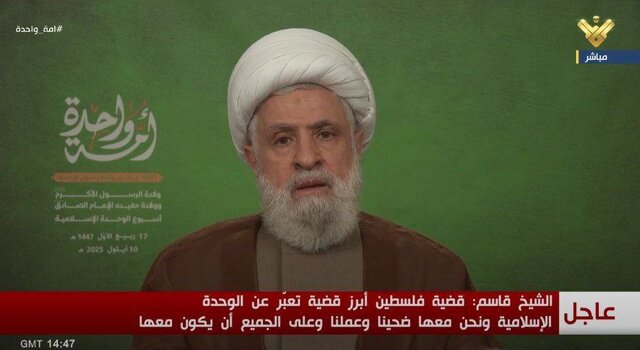 تجاوز به قطر بخشی از پروژه «اسرائیل بزرگ» است