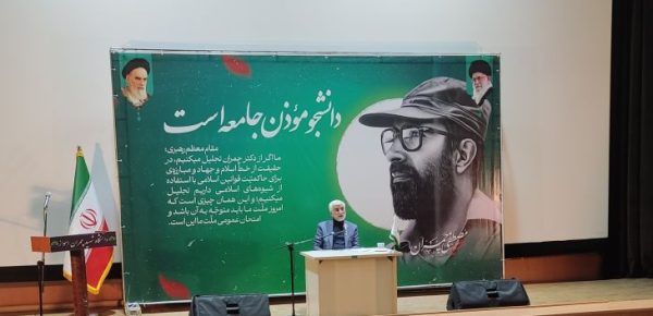 همه باید در مسیر پیشرفت کشور نقش‌آفرینی کنند