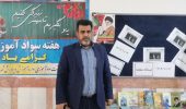 نهضت سوادآموزی کارون در مسیر ریشه‌کنی بی‌سوادی