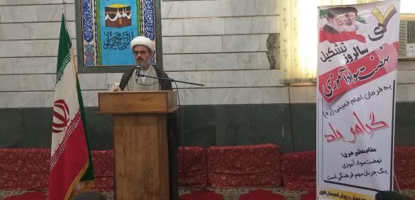 فضای مجازی: ترفندی برای خاموش کردن تفکر جامعه