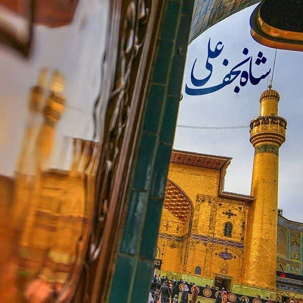 ولادت امام علی (ع) و آغاز ایام البیض: تجلی نور ایمان و محبت