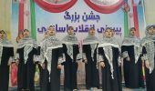 کارون غرق در شادی؛ جشن پیروزی انقلاب با طعم نوستالژی و امید