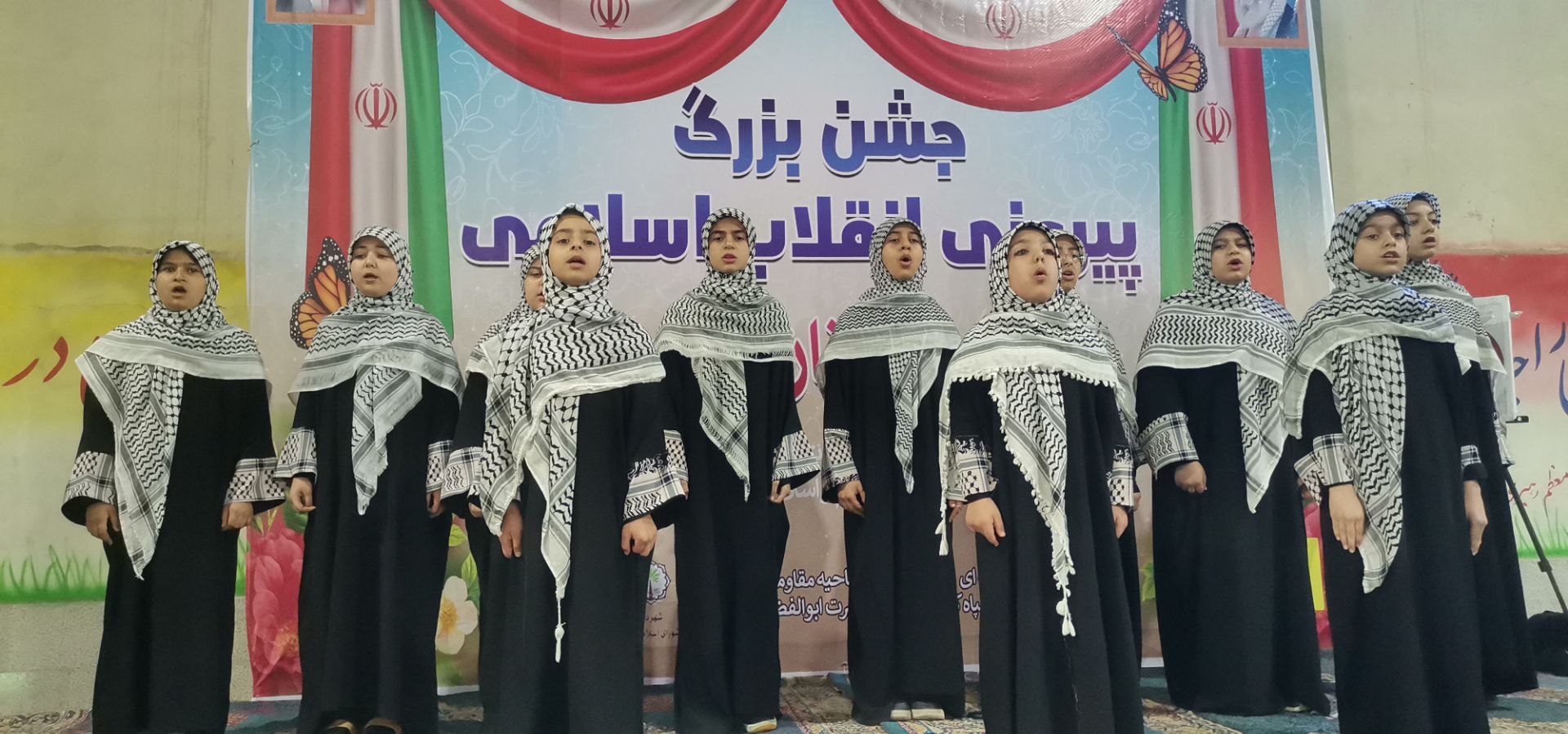 کارون غرق در شادی؛ جشن پیروزی انقلاب با طعم نوستالژی و امید