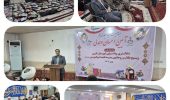 آئین احسان و همدلی در حوزه قضایی شهرستان کارون برگزار شد